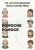 signal-2026-01-19-201930_003.png