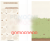 Screenshot 2026-03-23 at 08.52.28.png